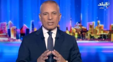 “أحمد موسى: الشركات العالمية تتنافس للاستثمار في السوق المصري”