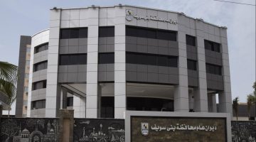 أخبار بني سويف.. توريد 35 ألف طن قمح وتحصين 87 ألف رأس ماشية