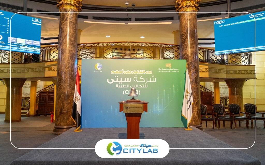 أرباح “بريميم هيلثكير” السنوية ترتفع 37%