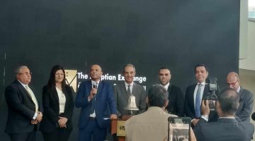 أرباح “ديجيتايز للاستثمار” السنوية تقفز 11.7 مرة