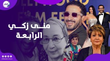 أربع نساء مؤثرات .. أحمد حلمي يهدي تكريم مالمو لهؤلاء