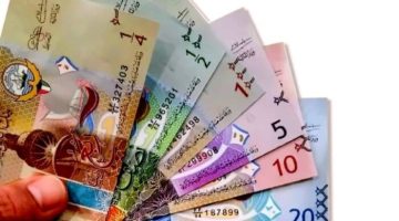آخر أسعار الدينار الكويتي بمصر اليوم: تحديث 25 مايو 2025