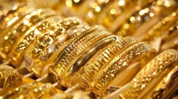 أسعار الذهب الآن بعد آخر انخفاض لـ عيار 21 اليوم 1 مايو 2025