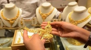 [العنوان المعاد صياغته]  
أسعار الذهب اليوم في مصر: اكتشف سعر عيار 21 في سوق الصاغة  

[KEYWORDS_SECTION_START]  
أسعار الذهب, عيار 21, سوق الصاغة