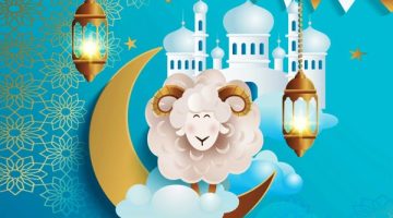 أطول عطلة في السنة .. موعد إجازة عيد الأضحى 2025 رسميا