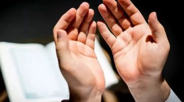 أفضل دعاء في صباح يوم الجمعة.. ردده في هذه الساعة