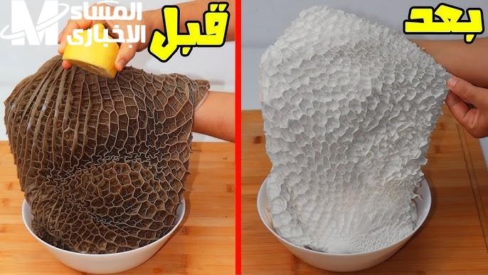 أكلة تقليدية لذيذة جدًا.. طريقة عمل الكرشة بالبصل بأسلوب مصري