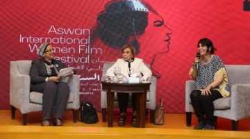 أمل عمار تشارك في منتدى نوت لقضايا المرأة.. تفاصيل