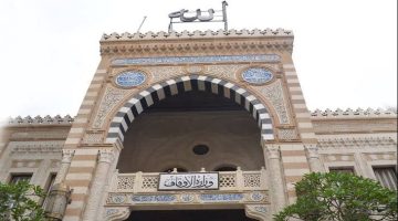 «أوقاف البحر الأحمر» تشدد على الانضباط الوظيفي ومواجهة أي تجاوزات دعوية أو فكرية