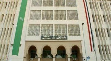 أول رد لجامعة الزقازيق على حادث سقوط طالبة كلية العلوم من أعلى المبنى