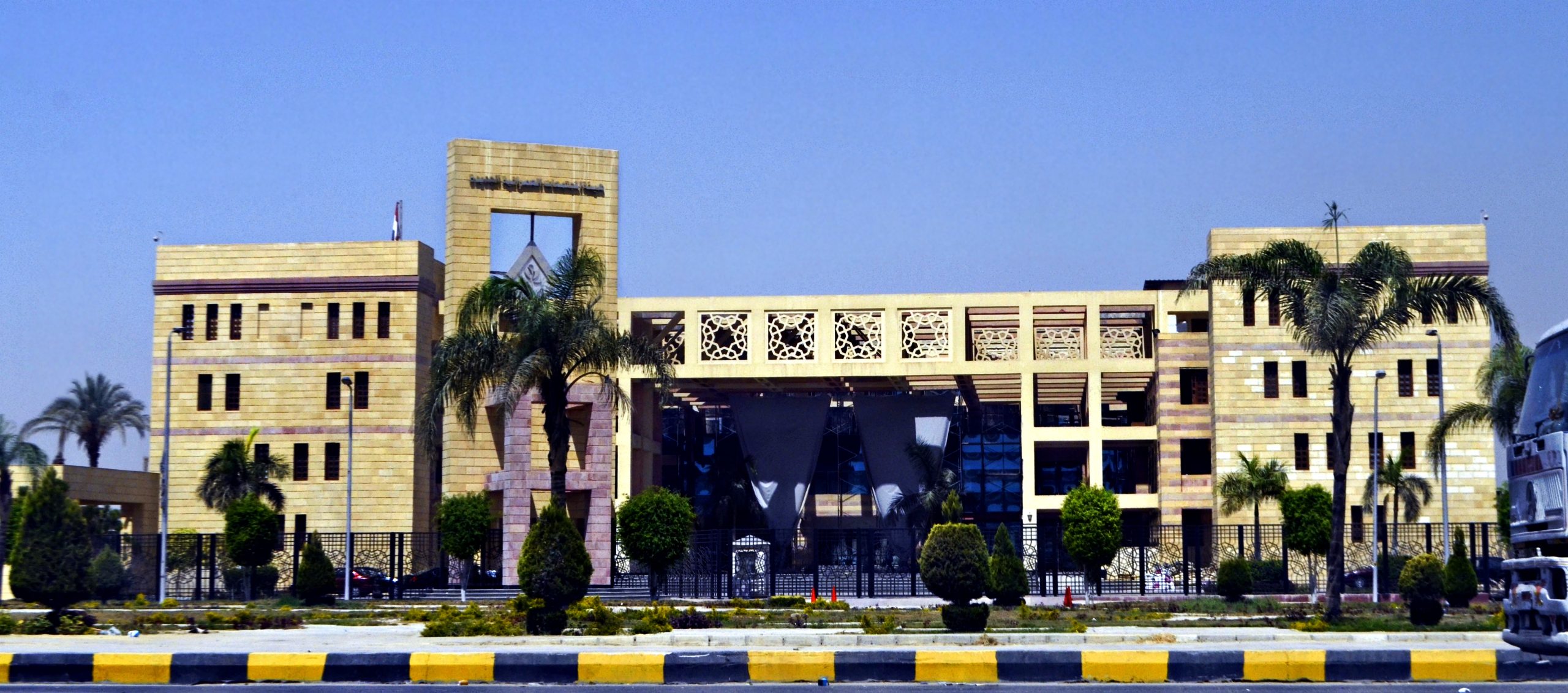 إعادة تقييم أراضى “المجتمعات العمرانية” ضرورة ملحة