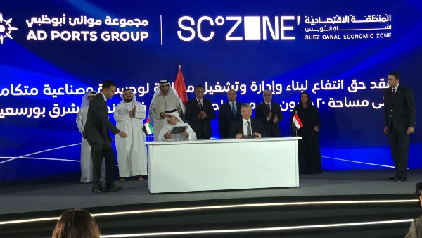 إعفاءات للمستثمرين.. انشاء منطقة لوجستية وصناعية متكاملة شرق بورسعيد