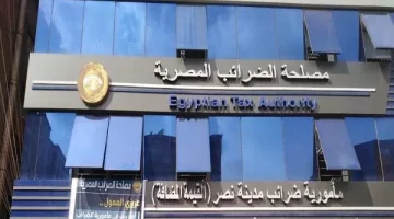 إقبال على تسوية النزاعات الضريبية بعد طرح النماذج الجديدة