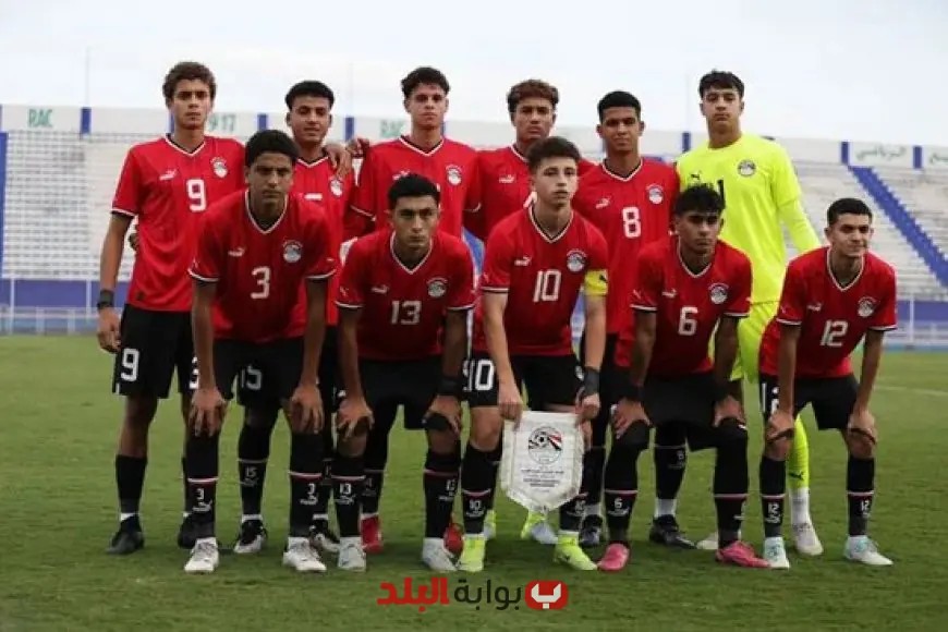 إكتشفوا المجموعة النارية التي ضمت مصر وإنجلترا وفنزويلا وهايتي في مونديال الناشئين!