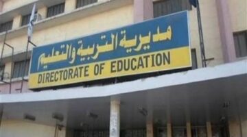 إلغاء امتحان طالبة بالشهادة الإعدادية بدمياط.. اعرف السبب