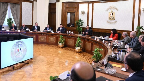 إنشاء منصة عقارية تروج للمنتج العقاري
