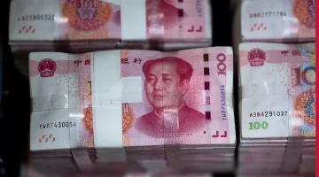 ارتفاع اليوان الصيني مقابل الدولار لأعلى مستوى في 6 أشهر