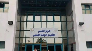 استئصال ورم يزن 7 كيلو جرامات لمسن بمركز القلب في دمياط