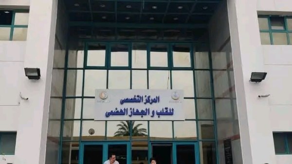 استئصال ورم يزن 7 كيلو جرامات لمسن بمركز القلب في دمياط