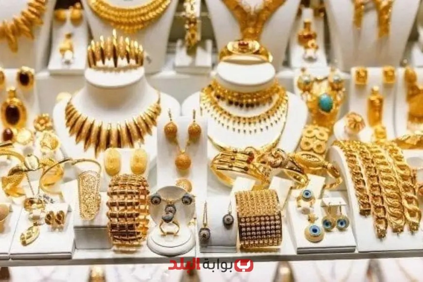 “استقرار أسعار الذهب يُثير اهتمام أسواق الصاغة | أحدث أسعار الذهب الإثنين 26 مايو 2025”  
أسعار الذهب, استقرار الأسعار, أسواق الصاغة