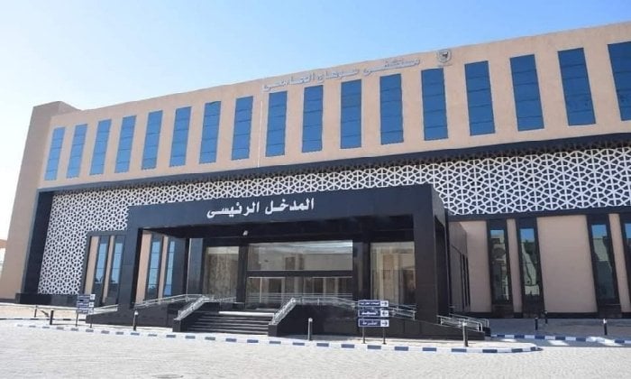 تُعتمد وحدة القسطرة العصبية بجامعة سوهاج ضمن نظام الدولة والتأمين