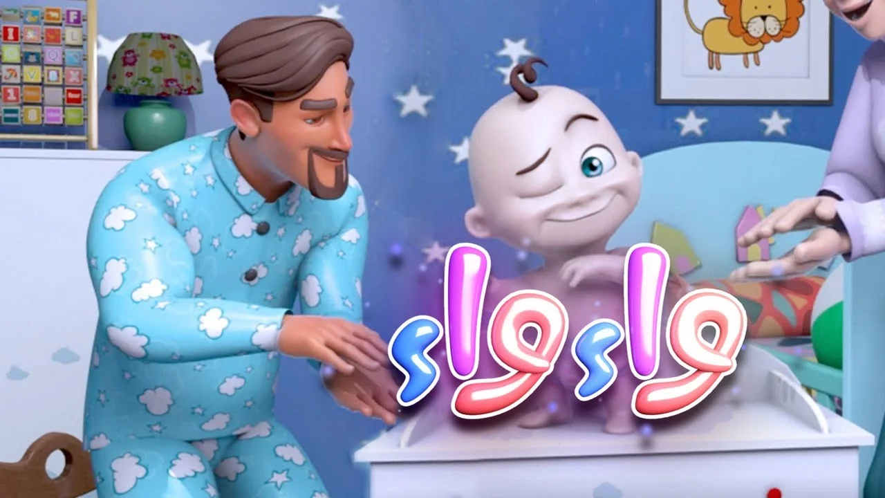 الأطفال دايمًا في فرحة .. برنامج كراميش وناسة ومواهبها طول الوقت مهرجان ضحك