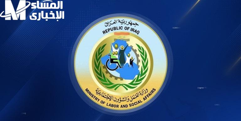 “الأموال تتحرك فعليًا: الضمان الاجتماعي يعلن موعد الصرف”
الأموال, الضمان الاجتماعي, موعد الصرف