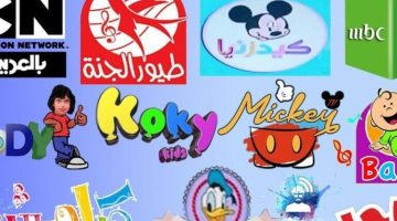 كيذز 2025: العيال ترقص مع الأنغام.. لا تتوقف أبداً!