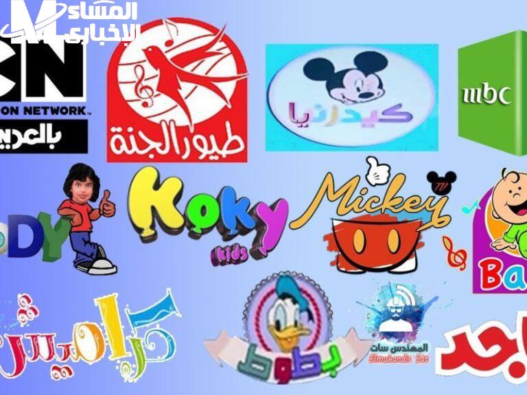 كيذز 2025: العيال ترقص مع الأنغام.. لا تتوقف أبداً!