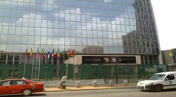 “الإفريقى للتنمية” يعتمد استراتيجية جديدة لنيجيريا بقيمة 650 مليون دولار سنوياً