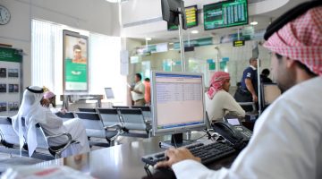 البنوك السعودية تحقق أقوى أرباح فصلية خلال عقدين