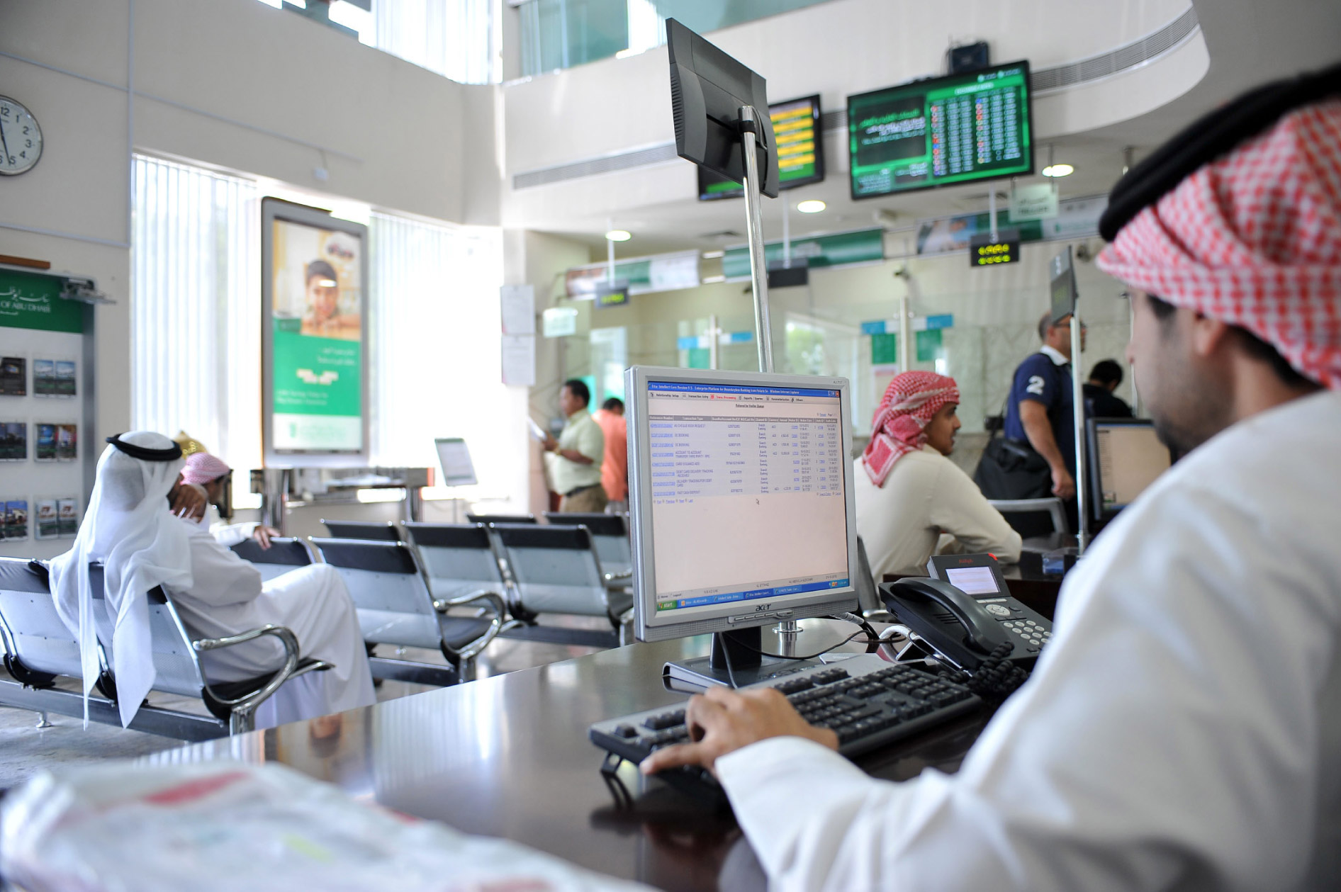 البنوك السعودية تحقق أقوى أرباح فصلية خلال عقدين