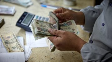 البنوك تعيد تسعير العائد على الأوعية الادخارية
