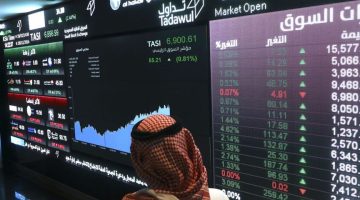 البورصة السعودية تبدأ مستقرة في أسبوع ملبد بغيوم نتائج الأعمال 