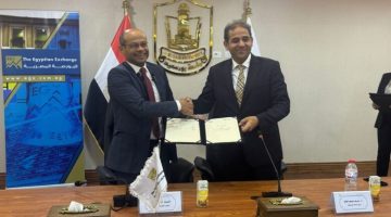 البورصة المصرية تتعاون مع جامعة بورسعيد لتعزيز الوعي المالي بين الطلاب