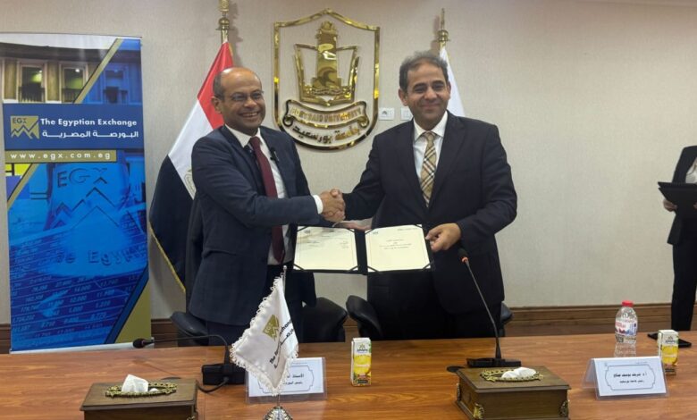 البورصة المصرية تتعاون مع جامعة بورسعيد لتعزيز الوعي المالي بين الطلاب