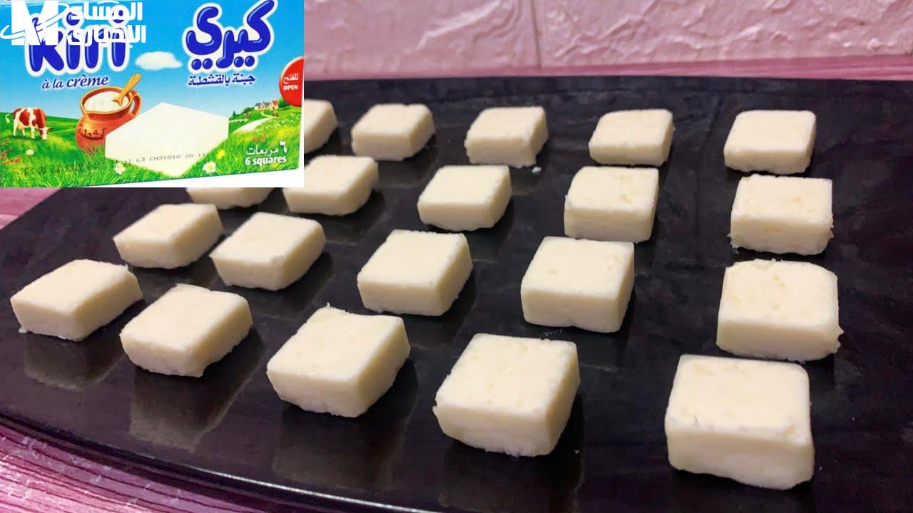 وصفة جبنة كريمية كيري سهلة في البيت بحليب واحد فقط: طعم مميز وجودة احترافية