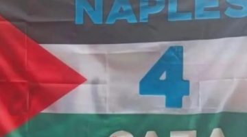 جماهير نابولي تهتف بالفوز بالدوري الإيطالي بشكل مذهل في تضامن مع غزة!
