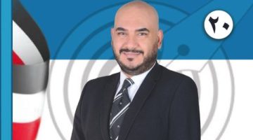 الجمعية العمومية لانتخابات الصحفيين تقرر إحالة ريمون فرنسيس للتأديب