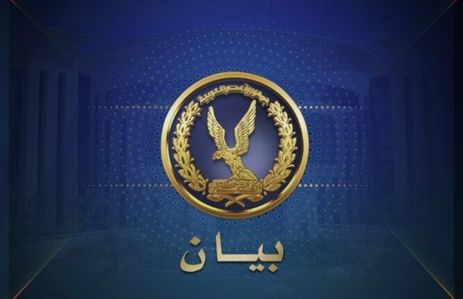 تفاصيل صادمة: انفجار أنبوبة بوتاجاز يهز المنيا!