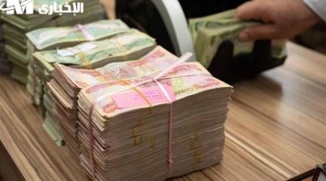 الدرجات اتقسّمت من فوق.. جدول مرتبات الموظفين الجديد 2025 المفاجآت نازلة نار