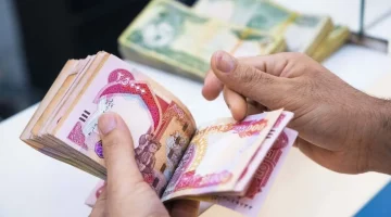 “زيادة رواتب المتقاعدين في العراق 2025: كيف تستعلم بخطوات بسيطة؟”  
زيادة رواتب المتقاعدين, رواتب المتقاعدين في العراق, استعلام رواتب المتقاعدين