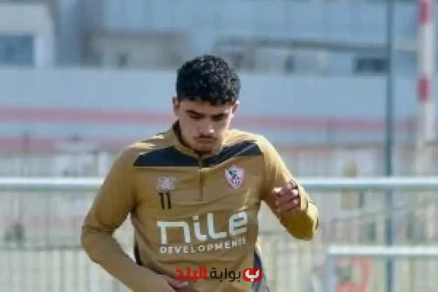 الزمالك يوضح أسباب غياب أحمد الجفالي عن نهائي كأس مصر: ماذا حدث؟