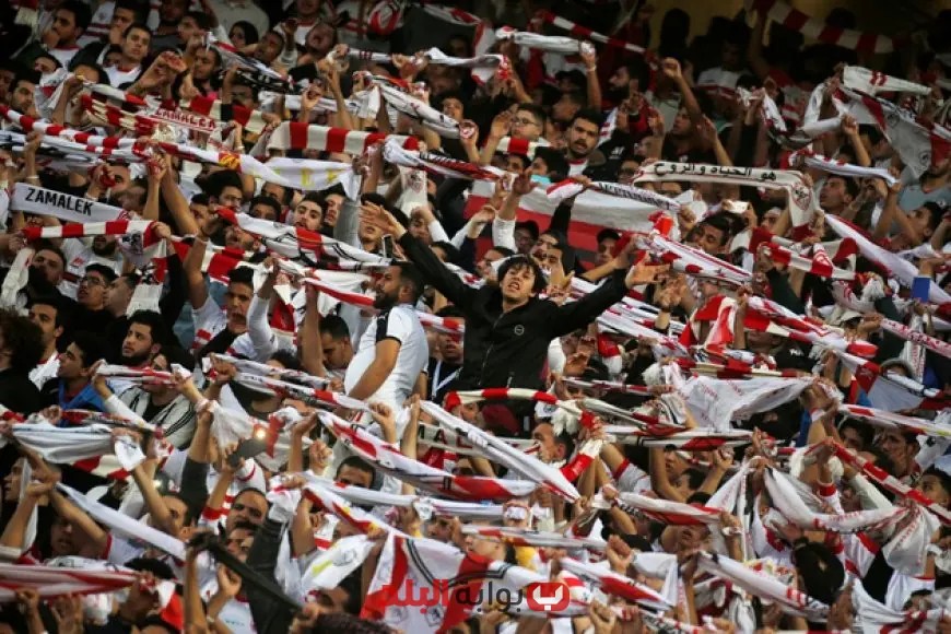 الزمالك يُطالب اتحاد الكرة بالسماح لجماهيره بالحضور الكامل في نهائي كأس مصر!