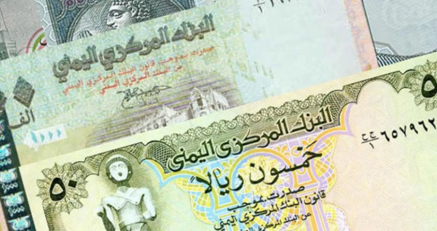 الزيادة عملت دوشة في اليمن.. الحقيقة الكاملة عن رواتب اليمن 2025