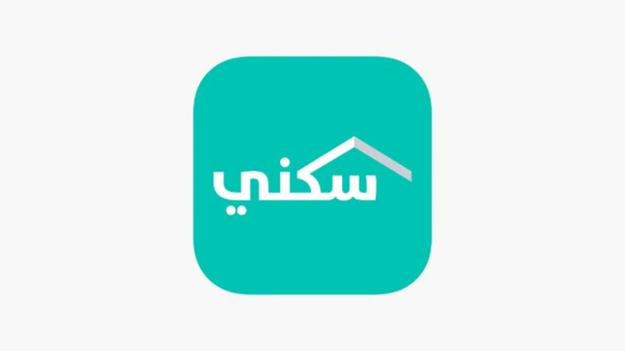 [الدعم السكني 2025: التسجيل مفتوح الآن حتى يونيو]  
الدعم السكني, التسجيل الفوري, يونيو 2025