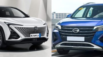 الفرق بين جي أي سي GS4 وشانجان يونى تى 2025