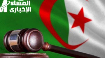 قانون الزواج في الجزائر 2025: جدل يشتعل وتفاصيل صادمة تكشف لأول مرة