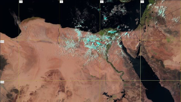 القاهرة الكبرى ومناطق بالصعيد ينتظرها أمطار