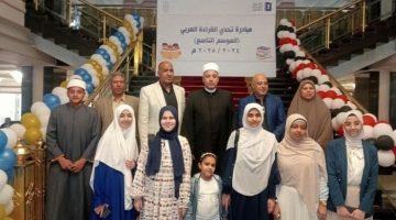 القليوبية الأزهرية تحصل على المركز السابع في تحدى القراءة العربي